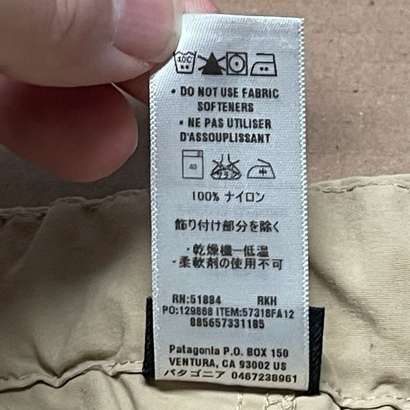 Patagonia Men's Large‎ 11" Inseam Khaki Colored Nylon Blend Blended Shorts - Picture 9 of 14